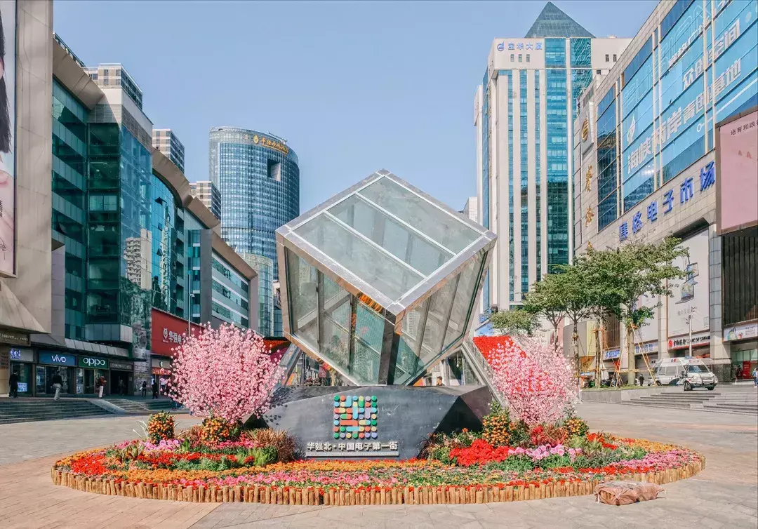 华强北在哪里(深圳华强北手机批发市场)