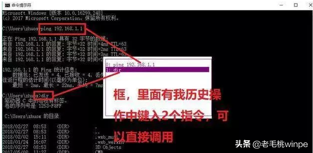 重命名的快捷键是什么，重命名的快捷键是哪个（电脑键盘上的F1—F12快捷键）