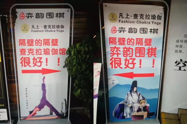 什么是异业合作，什么是异业合作社（为什么说90%的异业合作都是无效的）