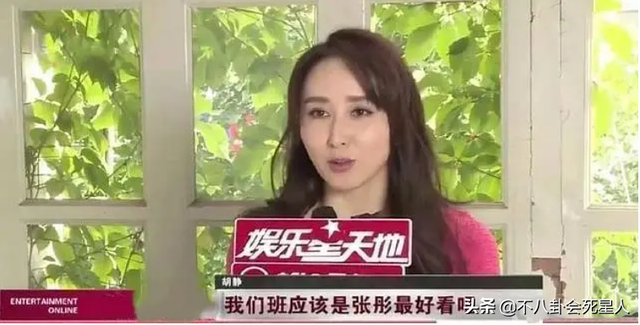 台湾爱妃，古代夫妻之间如何称呼（现在才发现剧中全员美女）