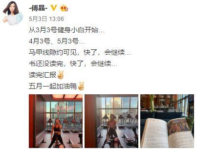 傅晶全部的电视剧，专注品质的傅晶用实力扛起了这部大女主剧