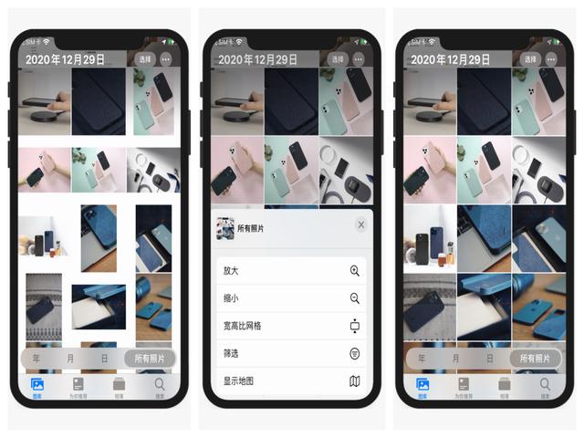 iphone隔空播放怎么关闭（这12个隐藏技巧）