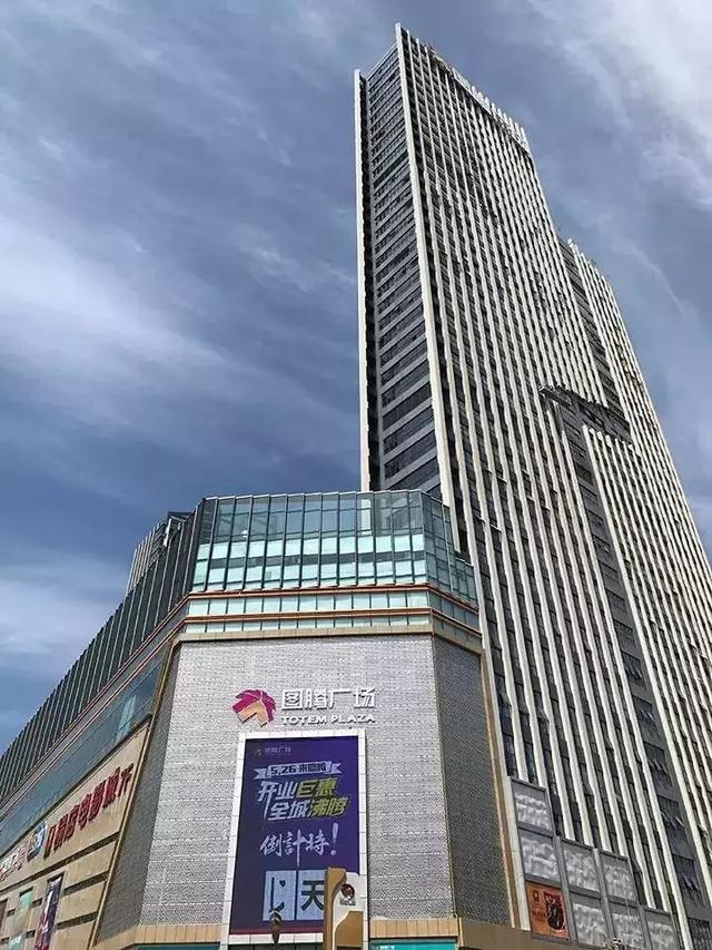 蓉是哪个省的简称，成都属于哪个省（四川21个市州未来最高建筑——由超级大城市成都489米地标塔引领）