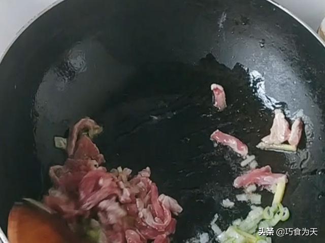 芹菜土豆条的做法，土豆炒芹菜怎么做好吃（芹菜土豆丝的家常做法）