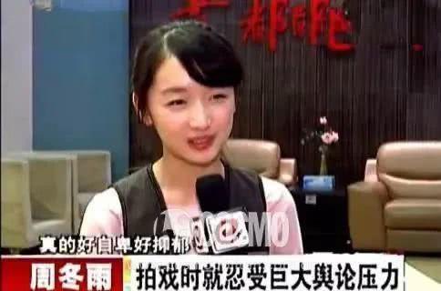 周冬雨是影后吗，周冬雨是影后吗知乎（周冬雨捧回金马金像双科影后）