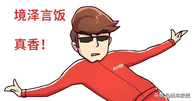 fuv是什么车，fuso是什么牌子的车（Purosangue曝光）