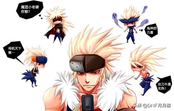 dnf荣誉分低于80怎么恢复，地下城荣誉点数低于80怎么办（DNF：游戏新增荣誉点数系统）