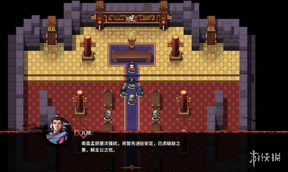 三国战纪圣火令在哪里，三国战纪火令牌哪里出（《吞食孔明传》全攻略详解）