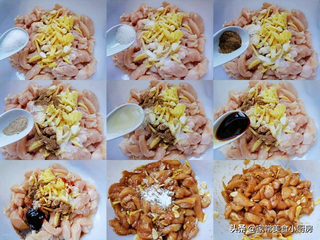 炸鸡肉串串香的做法，街边小吃炸鸡肉串的做法
