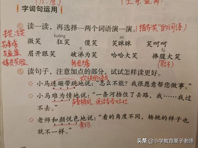 厂字头的字有哪些,带有厂字头的字(雨字头的字) 厂字头的字有哪些,带有厂字头的字(雨字头的字)