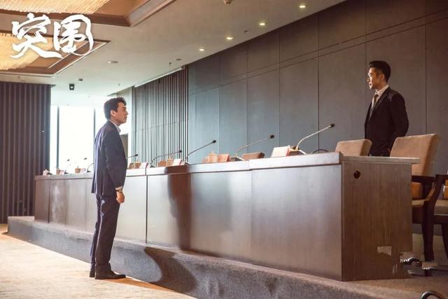 京瓷家具家具品牌介绍，京瓷系列家具（《突围》家居图鉴）