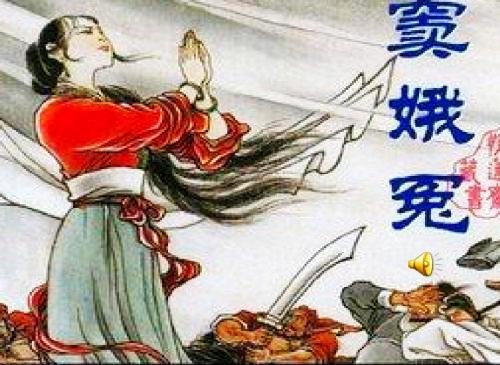 窦娥冤的作者是，窦娥冤的作者是谁（窦娥冤的作者和枯藤老树昏鸦的作者）