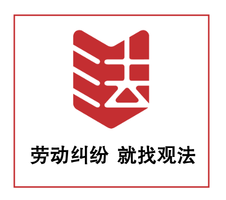 劳动仲裁基本都拿不到钱，劳动仲裁律师收费一般是多少（我的劳动仲裁胜诉了）