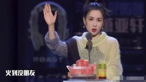 21岁出道曾2夺视后，因神助攻李小璐，39岁马苏成圈中“绝缘体”