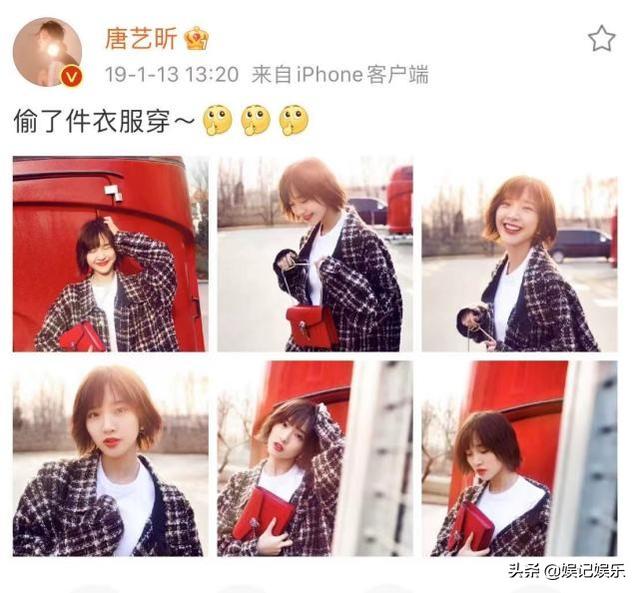 曝张若昀被传婚变，本人及时回应，跟唐艺昕公开撒糖力证感情不变
