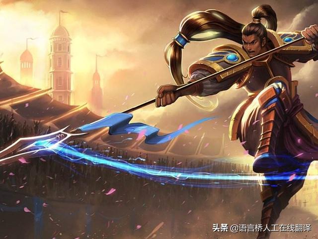 英雄联盟励志台词，lol励志语录（仿佛给每一位英雄注入了新的灵魂）