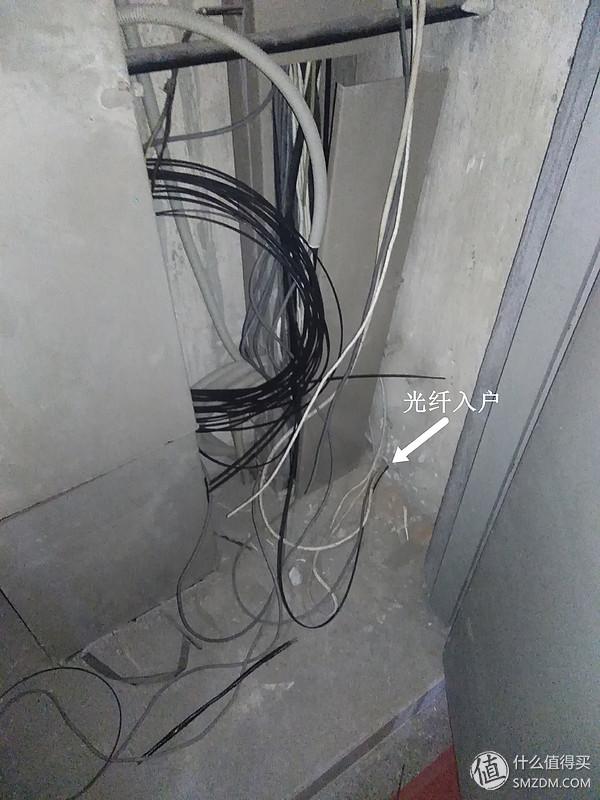 吉比特光猫怎么桥接路由，移动吉比特光猫桥接（从FTTB到FTTH——浙江电信200兆宽带安装纪实）