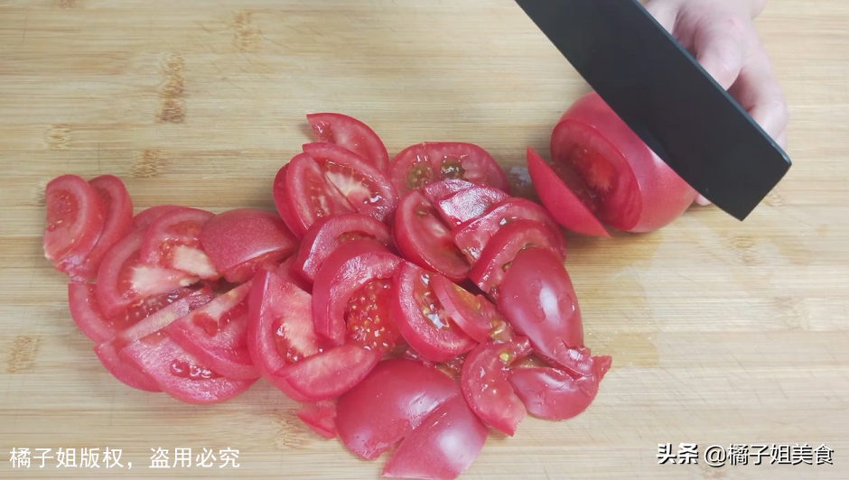 圖片[3]-【西紅柿春餅】做法步驟圖 好吃好看 我家一周吃10次-起舞食譜網