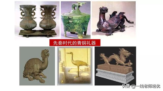 珑组词有哪些，珑组词有哪些拼音（统编五年级上册14课《圆明园的毁灭》重点知识点+课件）