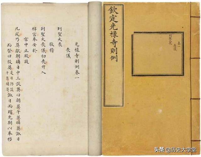 满汉全席菜名，满汉全席菜名菜谱（清代“满汉全席”是怎样来的）