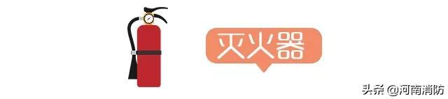 油锅起火应该使用什么方法扑灭,油锅起火正确的扑救方法(14岁女孩教科书操作瞬间化解) 油锅起火应该使用什么方法扑灭,油锅起火正确的扑救方法(14岁女孩教科书操作瞬间化解)