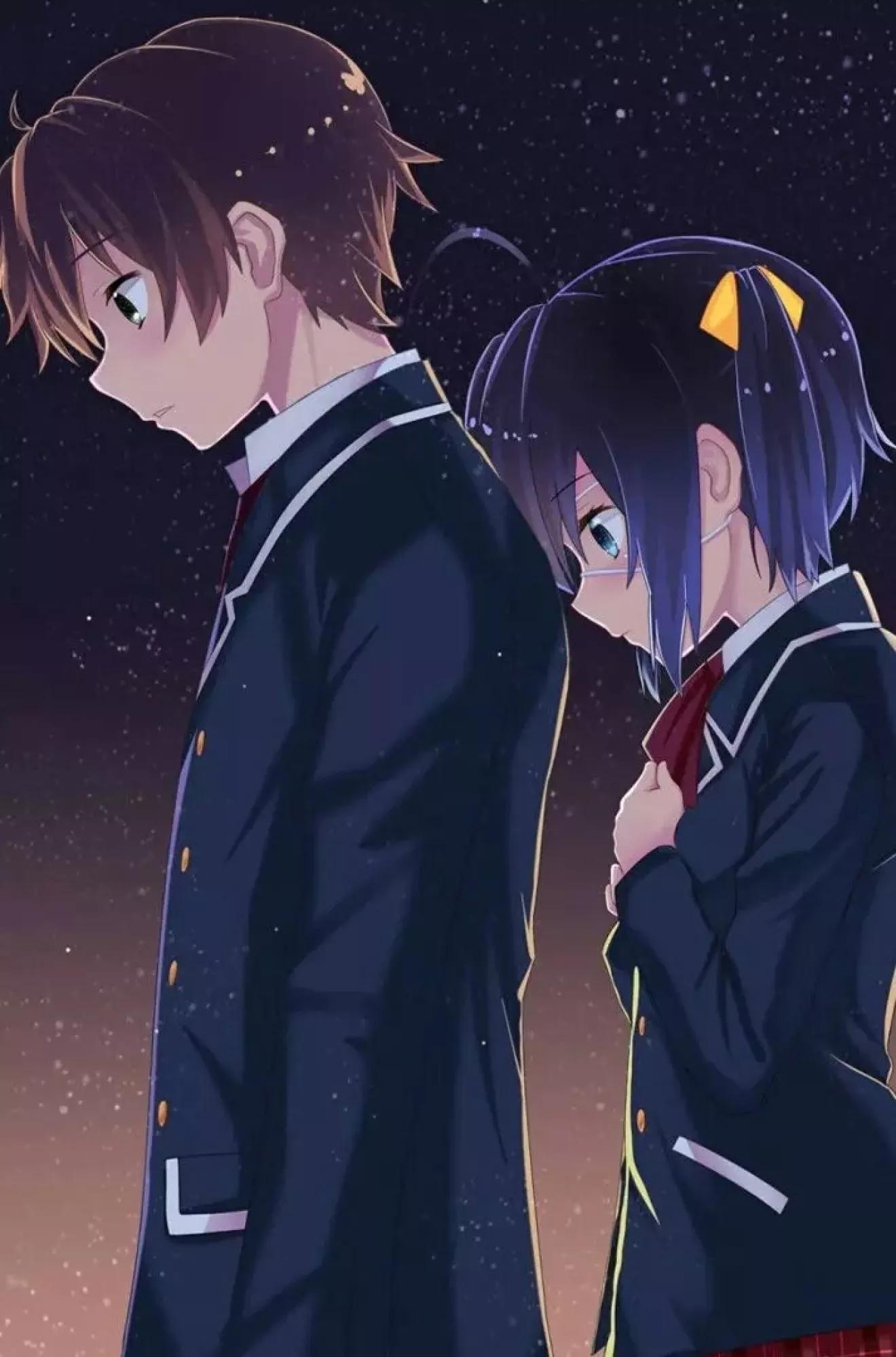 中二病也要谈恋爱