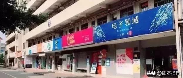 广外艺五山校区，广外艺普通话考试时间（广东第二师范学院）