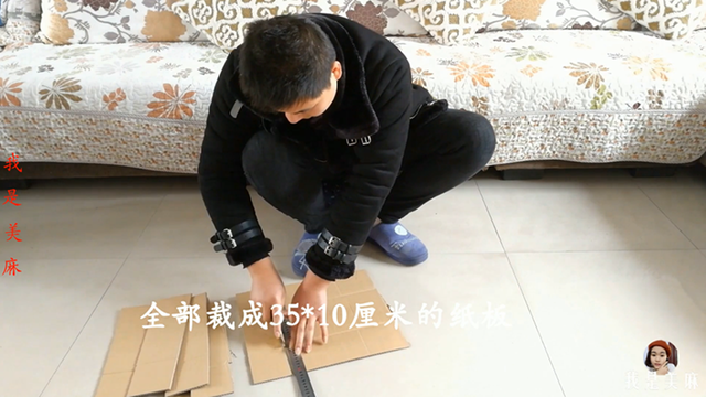 房子手工制作纸箱，纸箱房子如何手工制作（爸爸用纸箱为宝宝做个大房子）