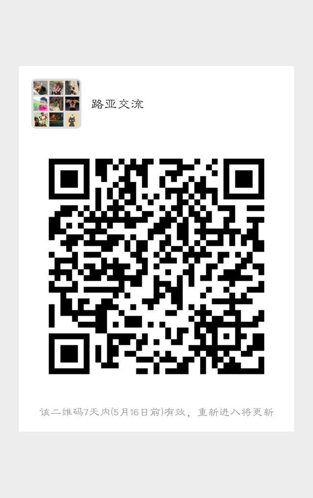 水滴轮上线(水滴轮怎么看上线多少米)