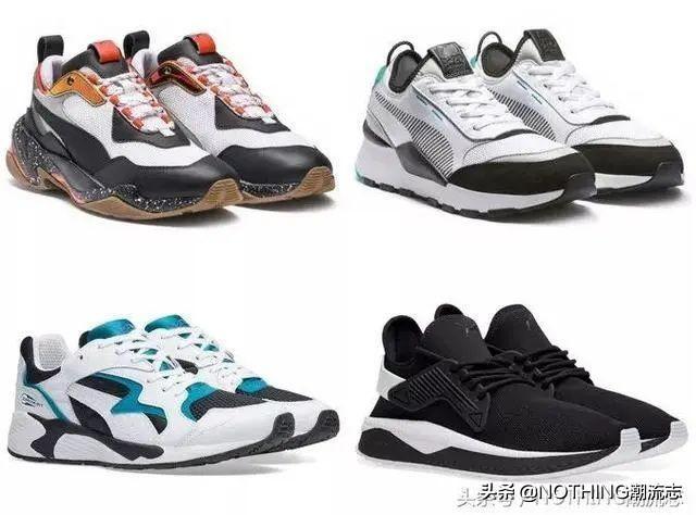 reebok是什么牌子，reebok logo进化史（全球最具影响力的运动鞋品牌TOP8）