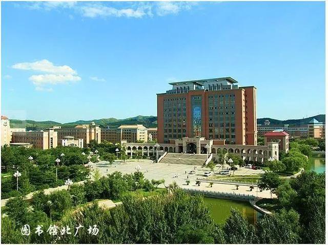 渤海大学是211吗，渤海大学是什么大学（辽宁省普通高等院校）