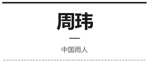 全球公认23位自闭症天才，自闭症天才智商最高（世界上10个最著名自闭症天才）