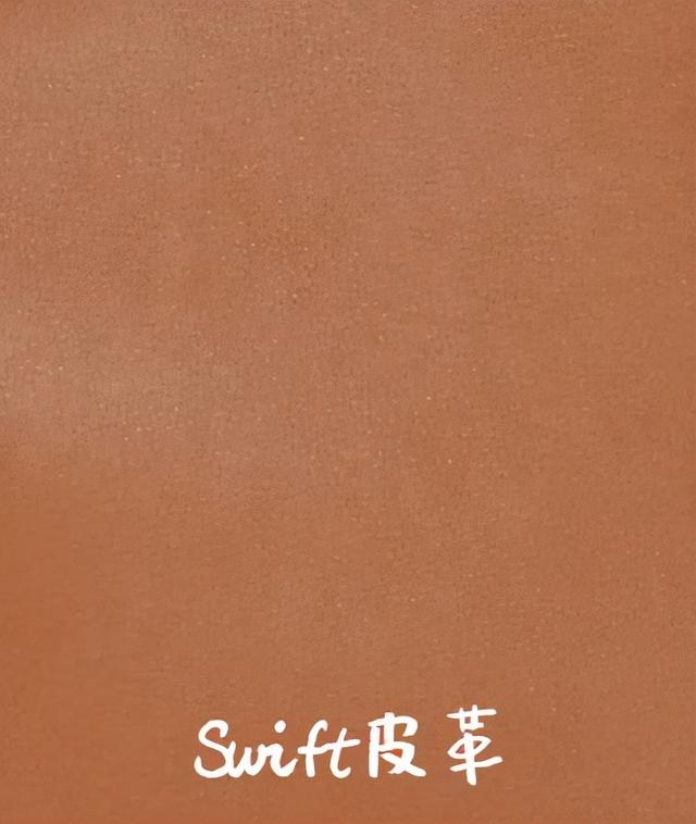 hermes是什么牌子，hermes是什么牌子的手表（秒收藏丨1分钟图解爱马仕包包九大经典系列）