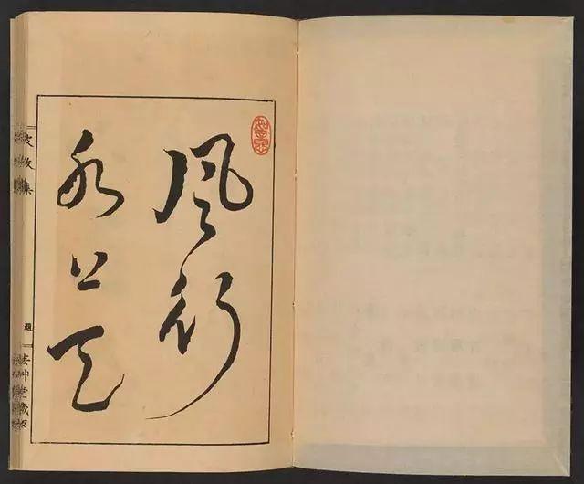 怎么画波浪的简笔画，怎么画波浪的简笔画视频（日本画传统海浪和波纹画法）