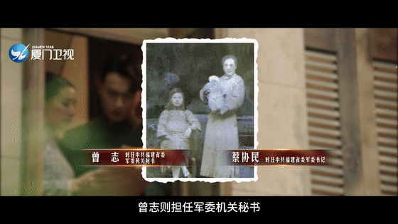 战鼓红电视剧剧情，战鼓红电视剧剧情原名（他们的故事，永远让人热泪盈眶）