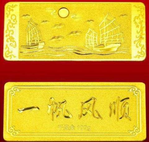 999足金是什么意思，足金999是什么意思（MJ足金999是什么意思）