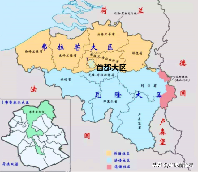 布鲁塞尔是哪个国家，布鲁塞尔是哪个国家的首都（为什么从荷兰语城市变成法语城市）