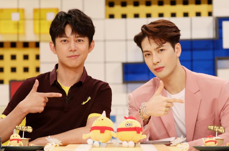 拜托了冰箱王嘉尔当嘉宾是哪一期(是不尊重还是抢热搜?