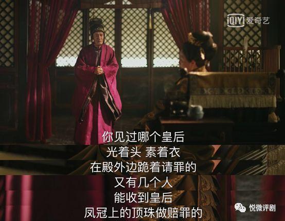 张大娘子生产是第几集，知否中张大娘子生孩子是第几集（张大娘子生产：《知否》告诉你）