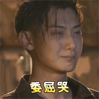 qq和女生聊天怎么回复，QQ如何与女生聊天（都是和女生聊天时能用上的）
