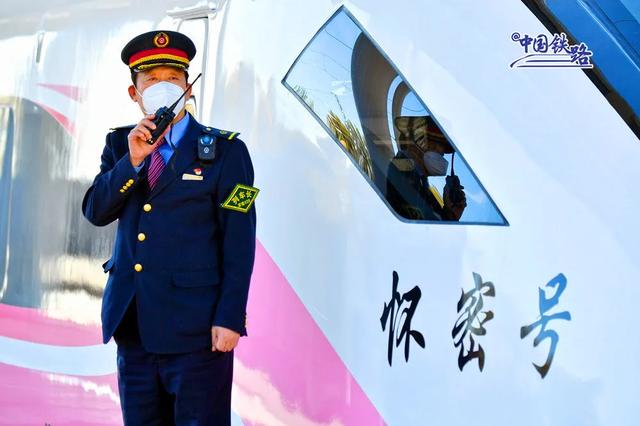火车时刻表查询和票价,高铁动车时刻表及票价(最新票价+时刻表请查收) 火车时刻表查询和票价,高铁动车时刻表及票价(最新票价+时刻表请查收)