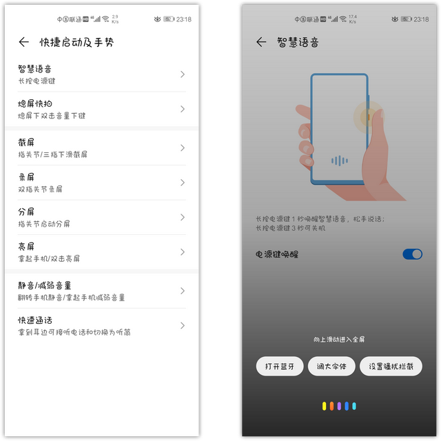 提取图片中的文字，如何提取图片中的文字（一键提取图片上的文字）