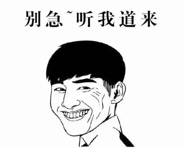 gr是什么单位，gr是什么重量单位的缩写（我知道GR\u0026R）