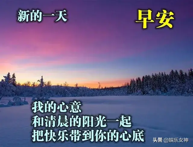 关心人暖心的句子说说心情，关心的话语句句暖人心（微信朋友圈最暖心的心情说说一句话）