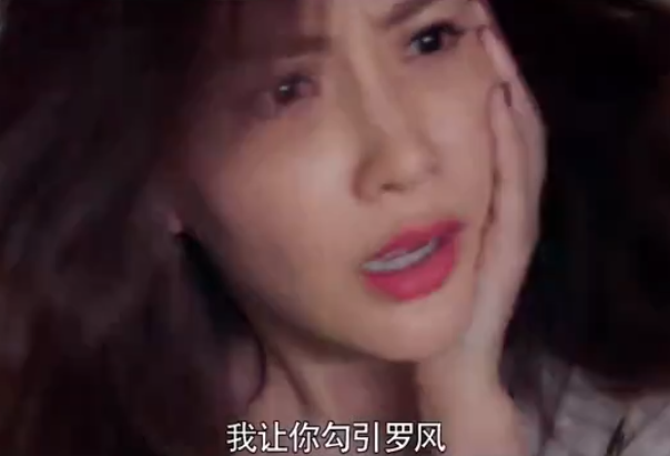 小说里林湘的结局，《怪你过分美丽》大结局