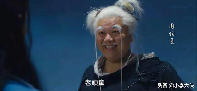 郭靖来到桃花岛歌词，郭靖来到桃花岛dj歌曲在线试听（《射雕之降龙十八掌》）