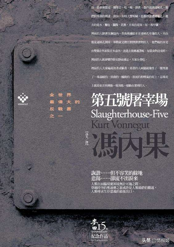 黑暗之魂好玩吗，桌游黑暗之魂好玩吗（从《黑暗之魂》中窥见行业兴起的碎片化叙事手法）