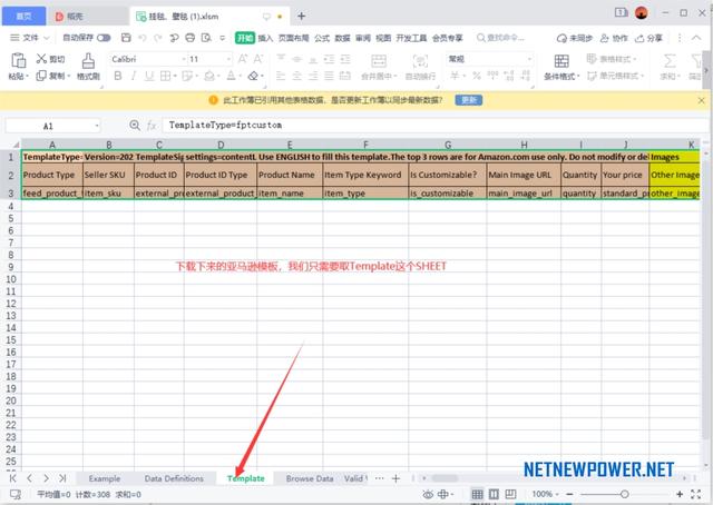 xlsx工作表格制作教程，excel制作表格教程（DIY定制类产品设计和汇出系统教程）