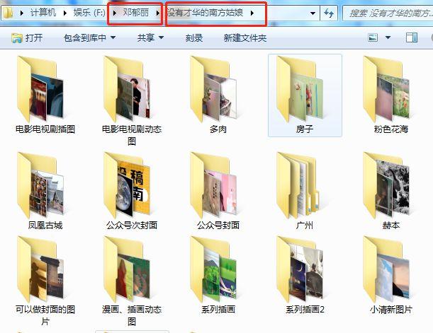 公众号水印在哪里关闭，微信公众号怎么关闭水印功能（轻松给公众号文章配图）