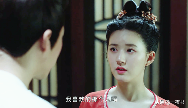 长歌行漫画结局了没有，长歌行漫画最终结局（长歌、阿隼竟没大婚）